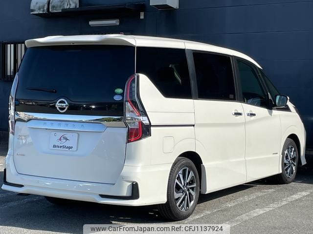 nissan serena 2021 quick_quick_GFC27_GFC27-229992 image 2