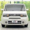 nissan cube 2016 -NISSAN--Cube DBA-Z12--Z12-318042---NISSAN--Cube DBA-Z12--Z12-318042- image 15