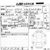 daihatsu mira-e-s 2023 -DAIHATSU 【愛媛 581ひ2664】--Mira e:s LA350S-0385221---DAIHATSU 【愛媛 581ひ2664】--Mira e:s LA350S-0385221- image 3