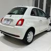 fiat 500 2018 CFJ1820562 image 2