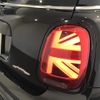 mini mini-others 2018 CFJ1784517 image 28
