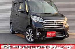nissan dayz-roox 2014 quick_quick_B21A_B21A-0089098