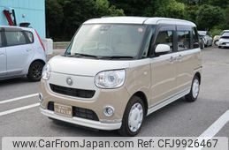 daihatsu move-canbus 2022 -DAIHATSU 【名変中 】--Move Canbus LA800S--1025665---DAIHATSU 【名変中 】--Move Canbus LA800S--1025665-