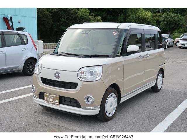 daihatsu move-canbus 2022 -DAIHATSU 【名変中 】--Move Canbus LA800S--1025665---DAIHATSU 【名変中 】--Move Canbus LA800S--1025665- image 1