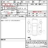 jeep renegade 2021 quick_quick_BV13PM_1C4NJCD17MPM80607 image 21