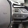 peugeot 3008 2021 -PEUGEOT--Peugeot 3008 3LA-P845G06H--VF3M45GBUMS083864---PEUGEOT--Peugeot 3008 3LA-P845G06H--VF3M45GBUMS083864- image 17