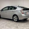 toyota prius 2014 quick_quick_DAA-ZVW30_ZVW30-1787310 image 9