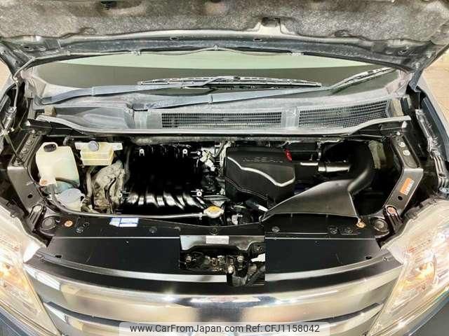 nissan serena 2011 quick_quick_DBA-FNC26_FNC26-003487 image 2