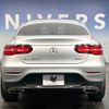 mercedes-benz glc-class 2018 -MERCEDES-BENZ--Benz GLC LDA-253305C--WDC2533052F445230---MERCEDES-BENZ--Benz GLC LDA-253305C--WDC2533052F445230- image 13