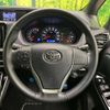 toyota voxy 2018 -TOYOTA--Voxy DBA-ZRR80W--ZRR80-0424840---TOYOTA--Voxy DBA-ZRR80W--ZRR80-0424840- image 13