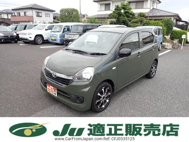 toyota pixis-epoch 2016 -TOYOTA--Pixis Epoch LA300A--1040210---TOYOTA--Pixis Epoch LA300A--1040210- image 1