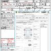 daihatsu move-canbus 2019 quick_quick_LA800S_LA800S-0191236 image 21
