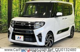 daihatsu tanto 2021 -DAIHATSU--Tanto 5BA-LA650S--LA650S-1105619---DAIHATSU--Tanto 5BA-LA650S--LA650S-1105619-