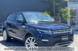 land-rover range-rover 2014 -ROVER--Range Rover CBA-LV2A--SALVA2AG6EH904396---ROVER--Range Rover CBA-LV2A--SALVA2AG6EH904396-