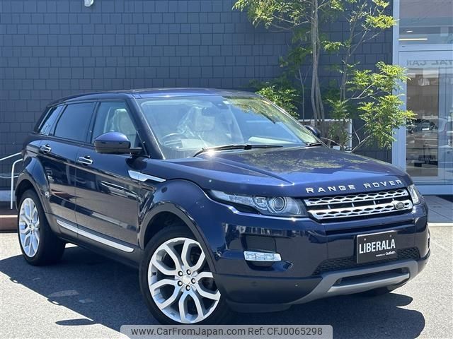 land-rover range-rover 2014 -ROVER--Range Rover CBA-LV2A--SALVA2AG6EH904396---ROVER--Range Rover CBA-LV2A--SALVA2AG6EH904396- image 1