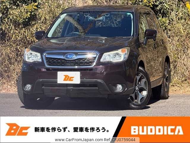 subaru forester 2013 -SUBARU--Forester DBA-SJ5--SJ5-008399---SUBARU--Forester DBA-SJ5--SJ5-008399- image 1