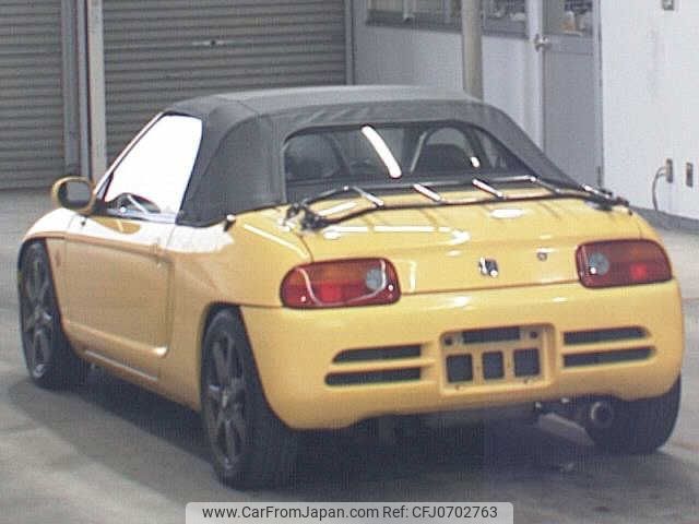 honda beat 1991 -HONDA--Beat PP1--1017395---HONDA--Beat PP1--1017395- image 2