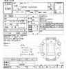 honda civic 2020 CFJ1287325 image 3