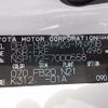toyota sienta 2015 CFJ0896680 image 21