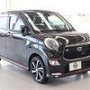 daihatsu cast 2016 -DAIHATSU--Cast DBA-LA250S--LA250S-0050103---DAIHATSU--Cast DBA-LA250S--LA250S-0050103- image 20