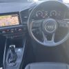 audi a1 2020 CFJ1328794 image 17