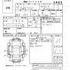 honda n-wgn 2014 -HONDA 【山口 581さ357】--N WGN JH1-1065989---HONDA 【山口 581さ357】--N WGN JH1-1065989- image 3