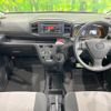 daihatsu mira-e-s 2020 -DAIHATSU--Mira e:s 5BA-LA350S--LA350S-0195840---DAIHATSU--Mira e:s 5BA-LA350S--LA350S-0195840- image 3