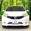 nissan note 2014 -NISSAN--Note DBA-E12--E12-267497---NISSAN--Note DBA-E12--E12-267497- image 15