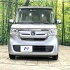 honda n-box 2020 quick_quick_JF3_JF3-1480916 image 14
