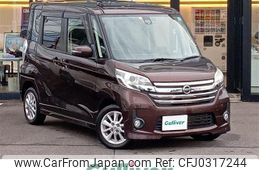 nissan dayz-roox 2016 -NISSAN--DAYZ Roox DBA-B21A--B21A-0223480---NISSAN--DAYZ Roox DBA-B21A--B21A-0223480-