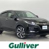 honda vezel 2016 -HONDA--VEZEL DAA-RU3--RU3-1204552---HONDA--VEZEL DAA-RU3--RU3-1204552- image 1