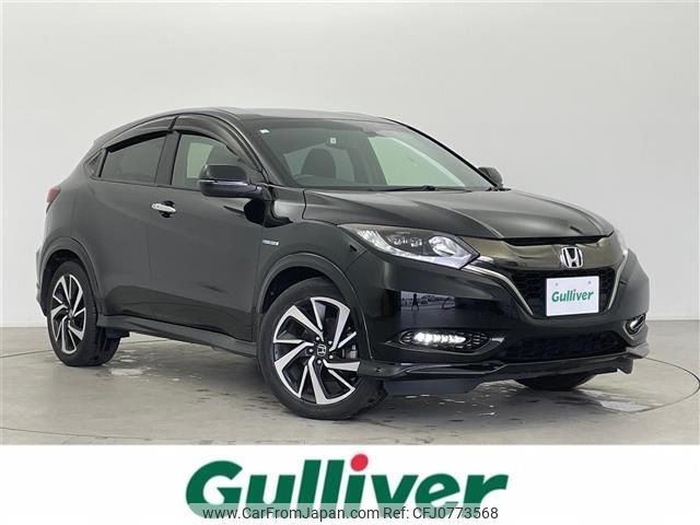 honda vezel 2016 -HONDA--VEZEL DAA-RU3--RU3-1204552---HONDA--VEZEL DAA-RU3--RU3-1204552- image 1