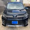 toyota voxy 2016 -TOYOTA--Voxy DAA-ZWR80W--ZWR80-0201865---TOYOTA--Voxy DAA-ZWR80W--ZWR80-0201865- image 1