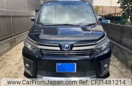 toyota voxy 2016 -TOYOTA--Voxy DAA-ZWR80W--ZWR80-0201865---TOYOTA--Voxy DAA-ZWR80W--ZWR80-0201865-
