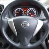 nissan note 2015 -NISSAN--Note E12--435329---NISSAN--Note E12--435329- image 15