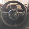 mini mini-others 2019 CFJ1590475 image 17