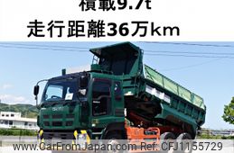 isuzu giga 2014 -ISUZU--Giga QKG-CZX77AT--CXZ77AT-7007311---ISUZU--Giga QKG-CZX77AT--CXZ77AT-7007311-