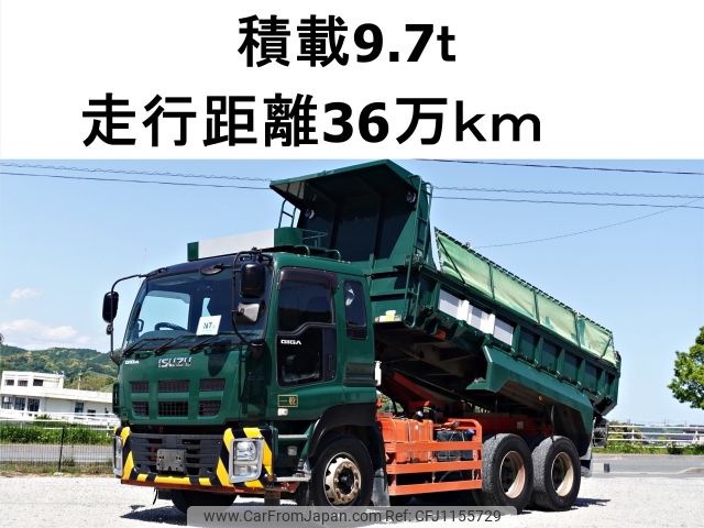 isuzu giga 2014 -ISUZU--Giga QKG-CZX77AT--CXZ77AT-7007311---ISUZU--Giga QKG-CZX77AT--CXZ77AT-7007311- image 1