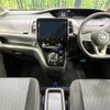 nissan serena 2020 quick_quick_HFC27_HFC27-095207 image 2