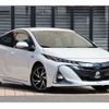 toyota prius-phv 2021 CFJ1707905 image 5