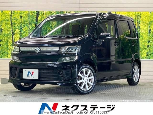 suzuki wagon-r 2017 -SUZUKI--Wagon R DAA-MH55S--MH55S-125469---SUZUKI--Wagon R DAA-MH55S--MH55S-125469- image 1
