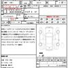 lexus gs 2012 CFJ1760072 image 18