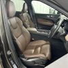 volvo xc60 2021 quick_quick_5AA-UB420TXCM_YV1UZL1MCM1743964 image 7