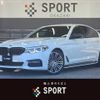 bmw 5-series 2017 -BMW--BMW 5 Series LDA-JC20--WBAJC32020B076654---BMW--BMW 5 Series LDA-JC20--WBAJC32020B076654- image 1