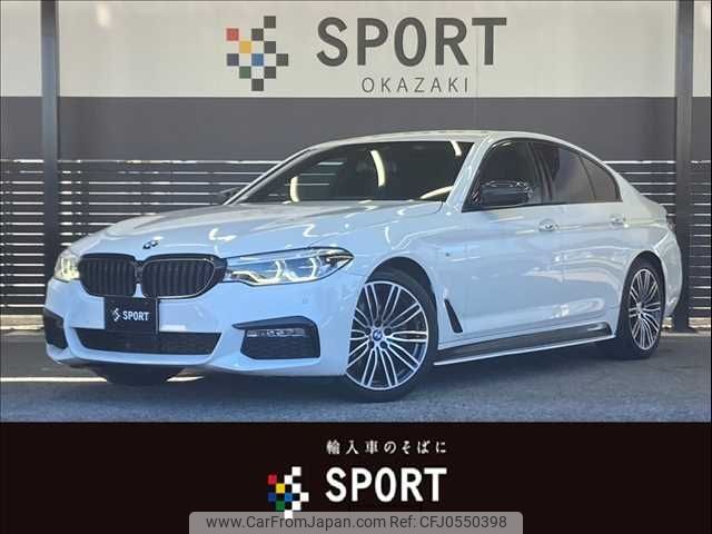 bmw 5-series 2017 -BMW--BMW 5 Series LDA-JC20--WBAJC32020B076654---BMW--BMW 5 Series LDA-JC20--WBAJC32020B076654- image 1