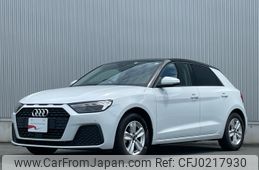 audi a1 2022 -AUDI--Audi A1 3BA-GBDKL--WAUZZZGB7PR013792---AUDI--Audi A1 3BA-GBDKL--WAUZZZGB7PR013792-