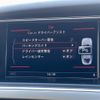 audi a5 2014 -AUDI--Audi A5 DBA-8TCDNL--WAUZZZ8T0EA036088---AUDI--Audi A5 DBA-8TCDNL--WAUZZZ8T0EA036088- image 9
