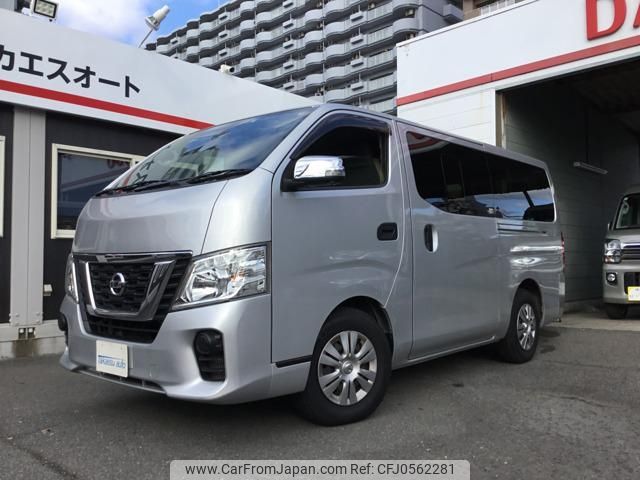 nissan caravan-coach 2019 -NISSAN--Caravan Coach KS2E26--103167---NISSAN--Caravan Coach KS2E26--103167- image 1