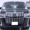 toyota alphard 2021 GOO_JP_700130095430240404001 image 3