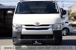 toyota regiusace-van 2018 GOO_JP_700072025530250204002